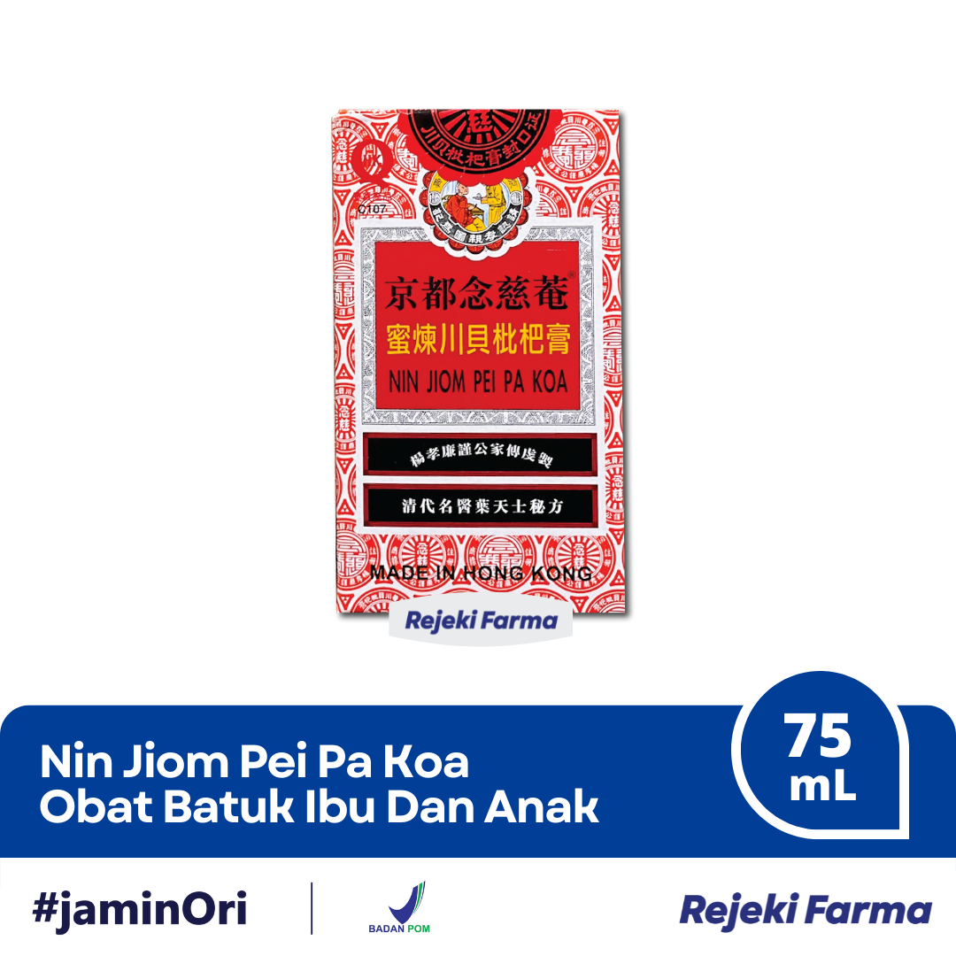 Obat Batuk Ibu dan Anak (Nin Jiom Pei Pa Koa) - 75ml