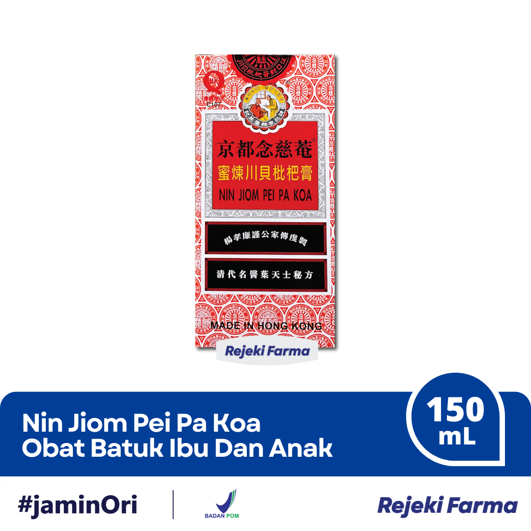 Obat Batuk Ibu dan Anak (Nin Jiom Pei Pa Koa) - 150ml