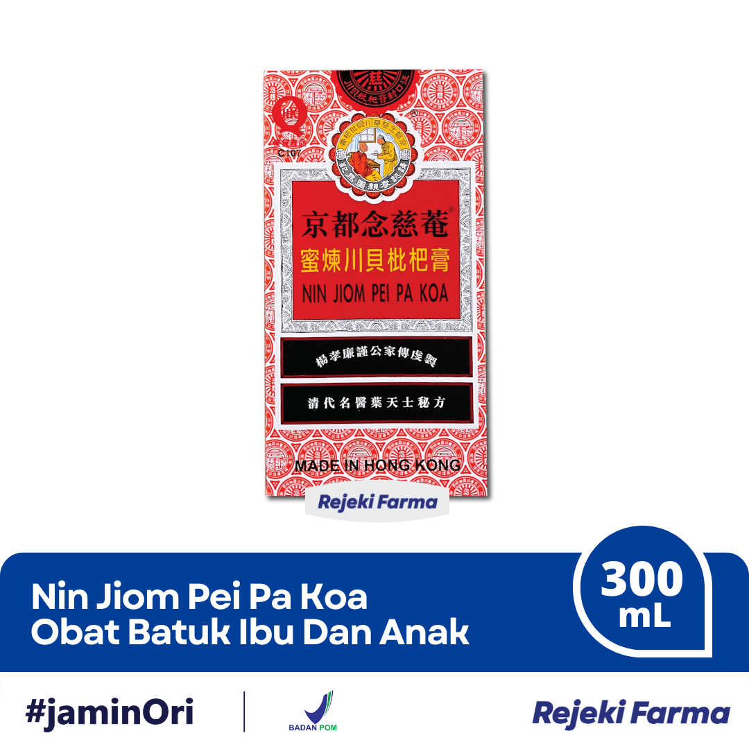 Obat Batuk Ibu dan Anak (Nin Jiom Pei Pa Koa) - 300ml