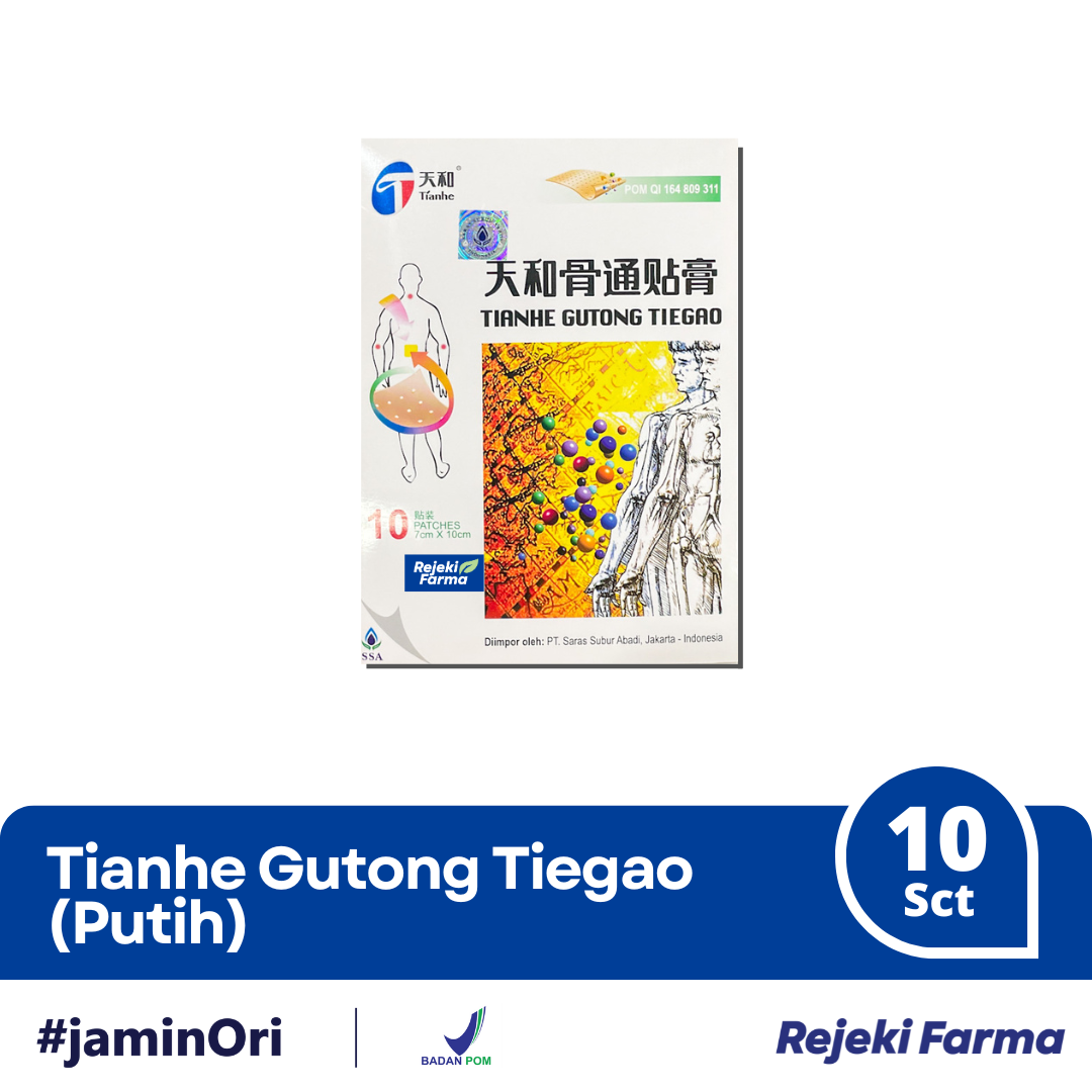 Tianhe Gutong Tiegao koyo (Putih) - 1 Box Isi 10 Lembar