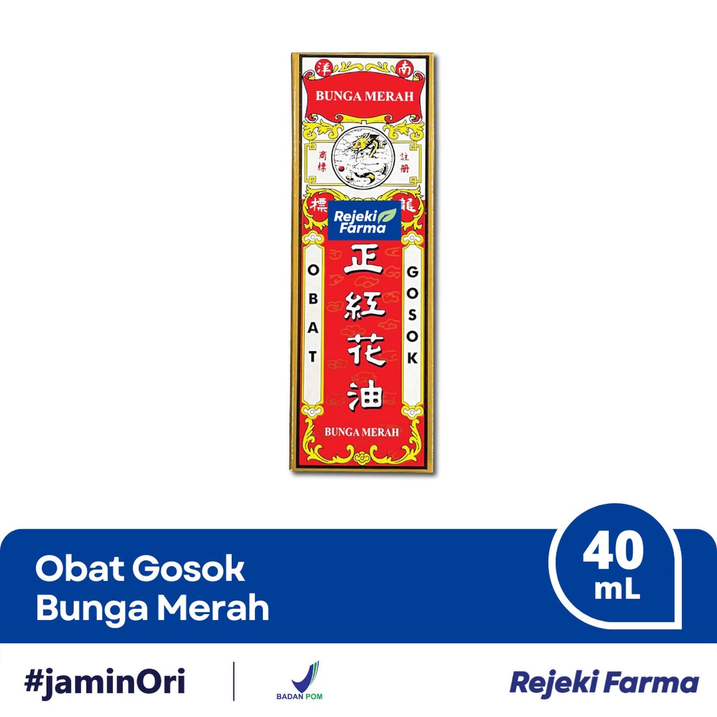 Obat Gosok Bunga Merah - 40mL
