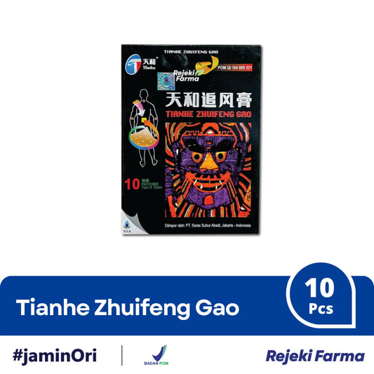 SSA Tianhe Zhuifeng Gao - 1 Box isi 10 Patches