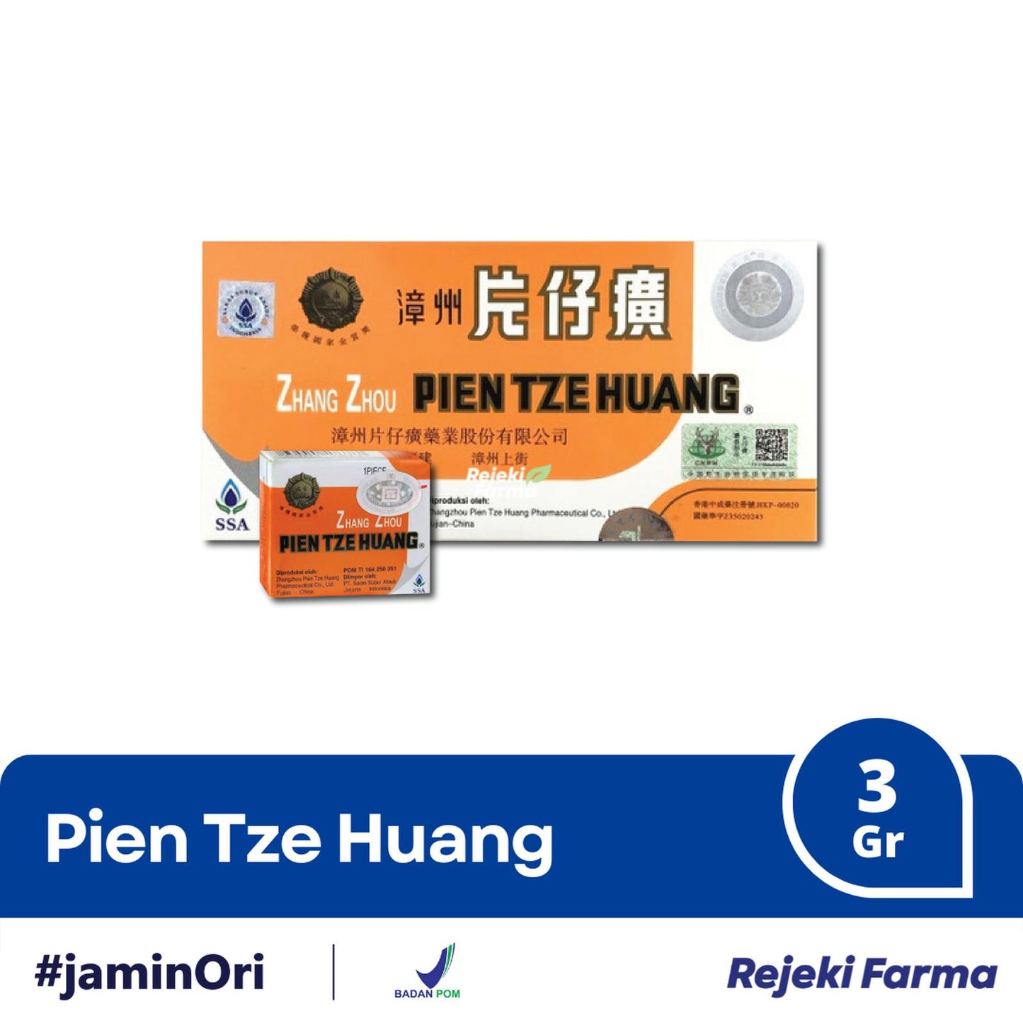 Pien Tze Huang SSA - 3 gram