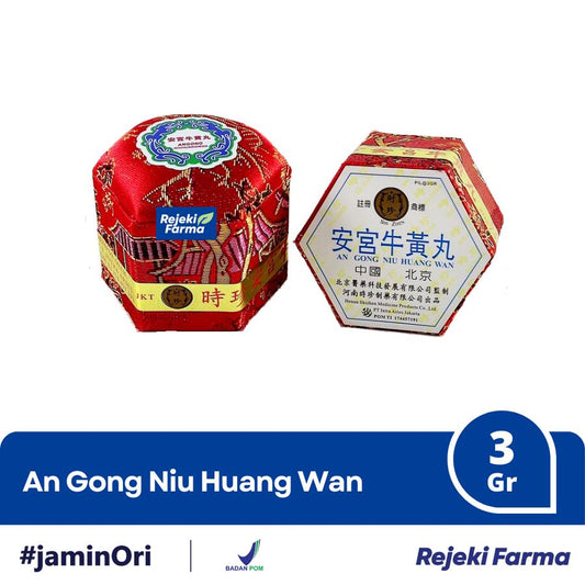 An Gong Niu Huang Wan An Kung - 3 pcs