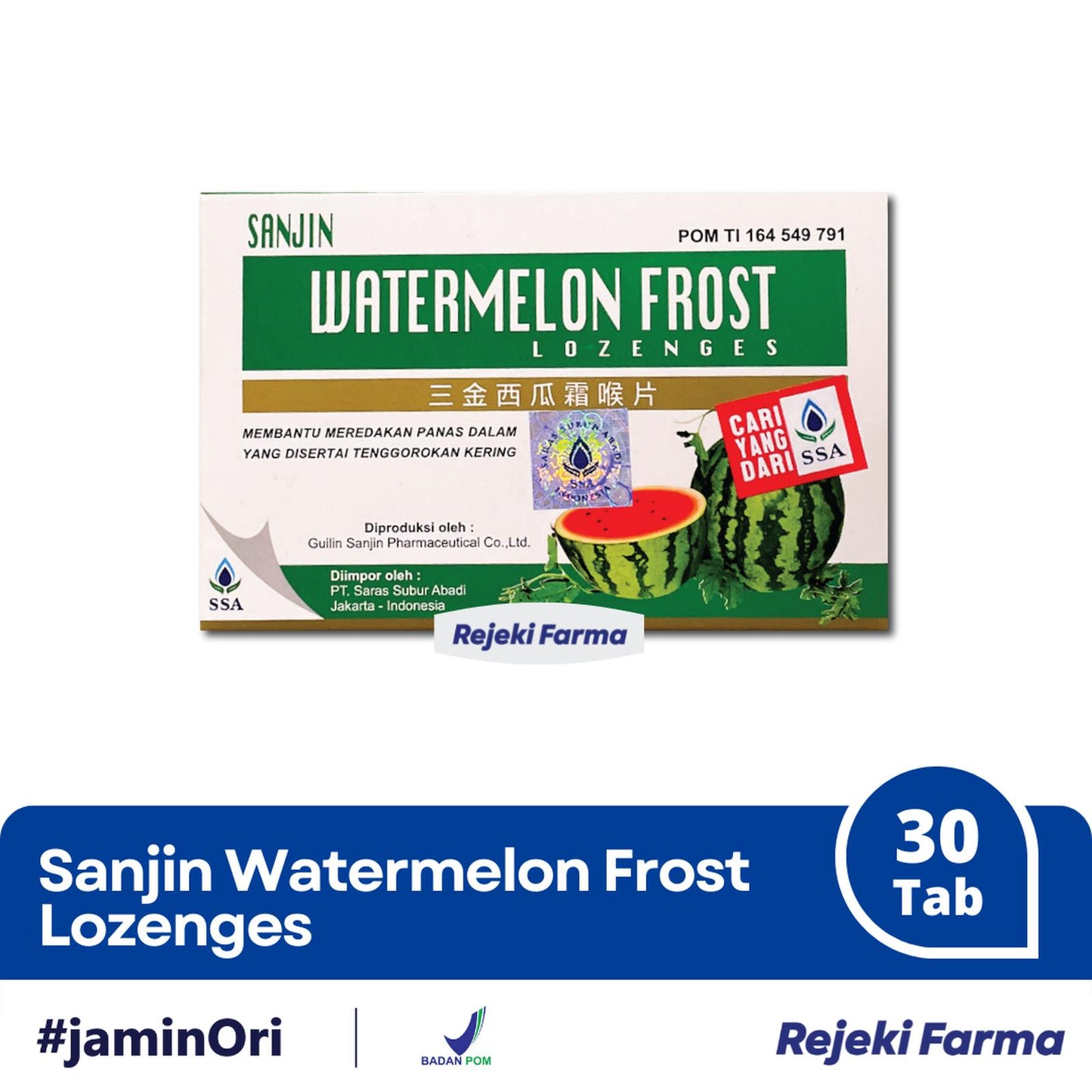 Sanjin Watermelon Frost Lozenges - 12 Tablet